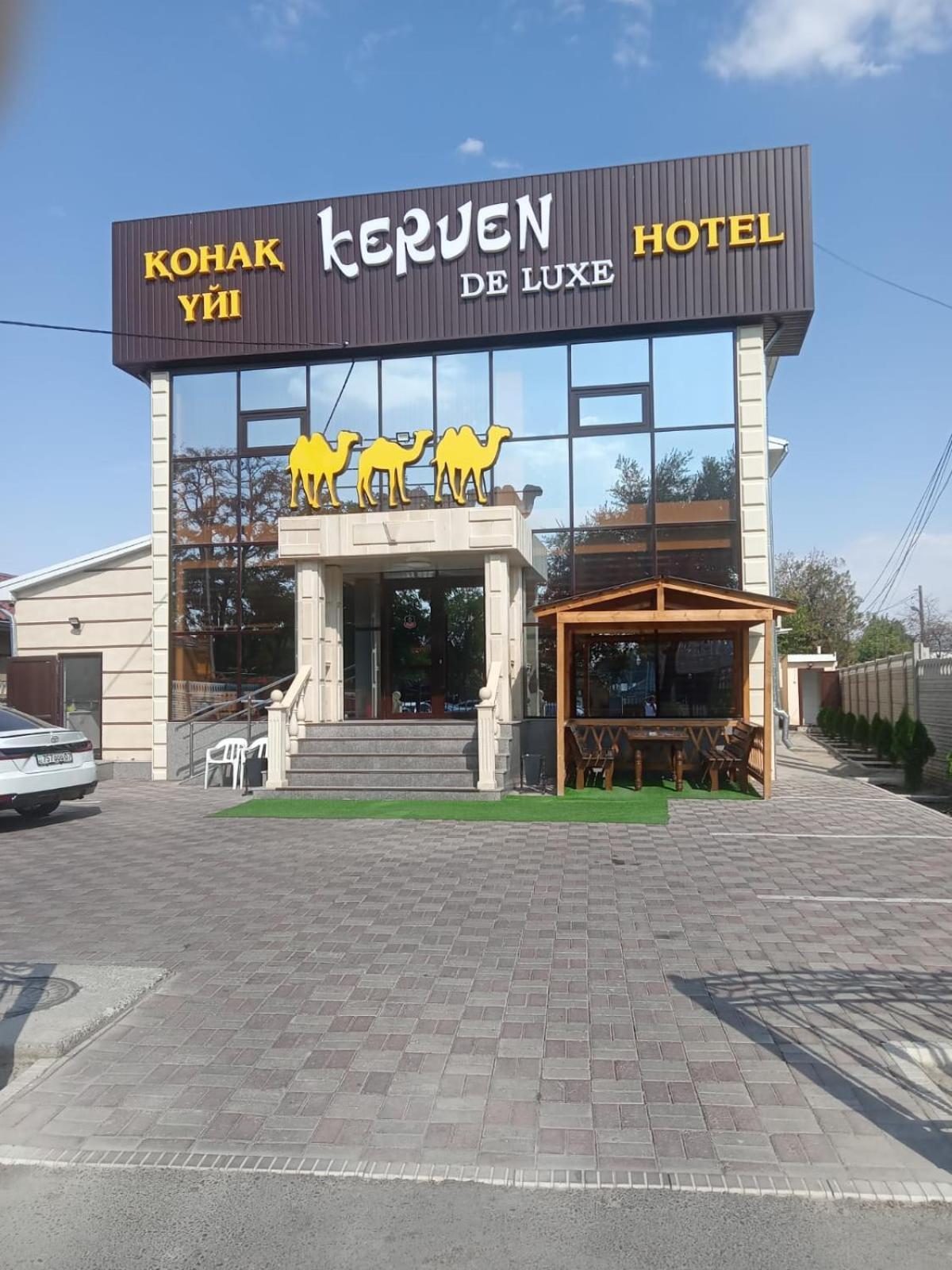 Готель Keruen Deluxe Тараз Екстер'єр фото